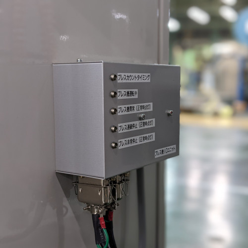 かんたんコネクト