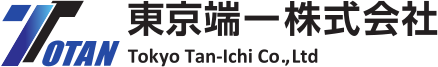 東京端一株式会社