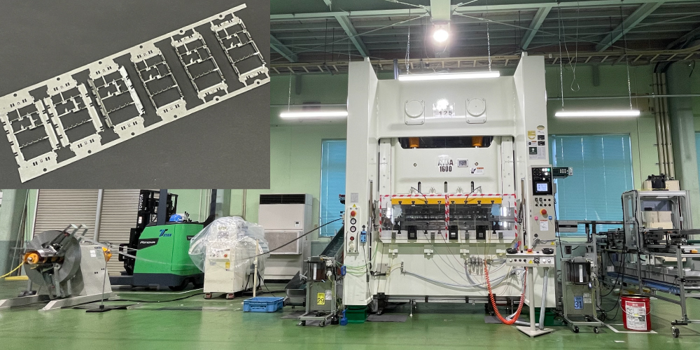 精密プレス加工ラインと製品例