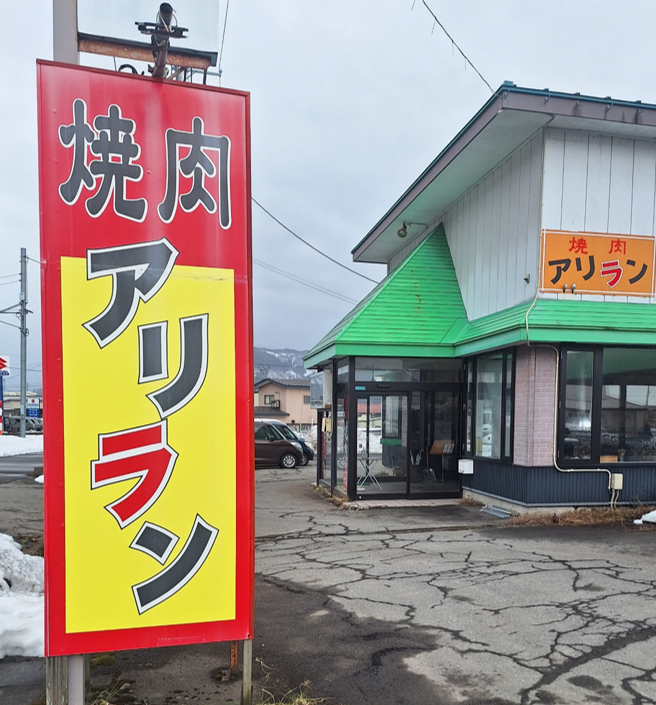 私が提案する夏の暑さ対策